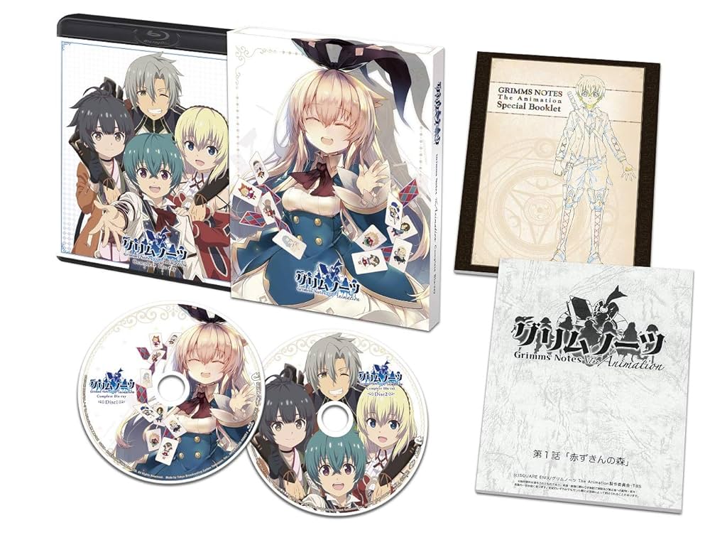 Amazon.co.jp: グリムノーツ The Animation Complete Blu-ray